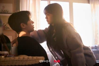 head-over-heels-teaser