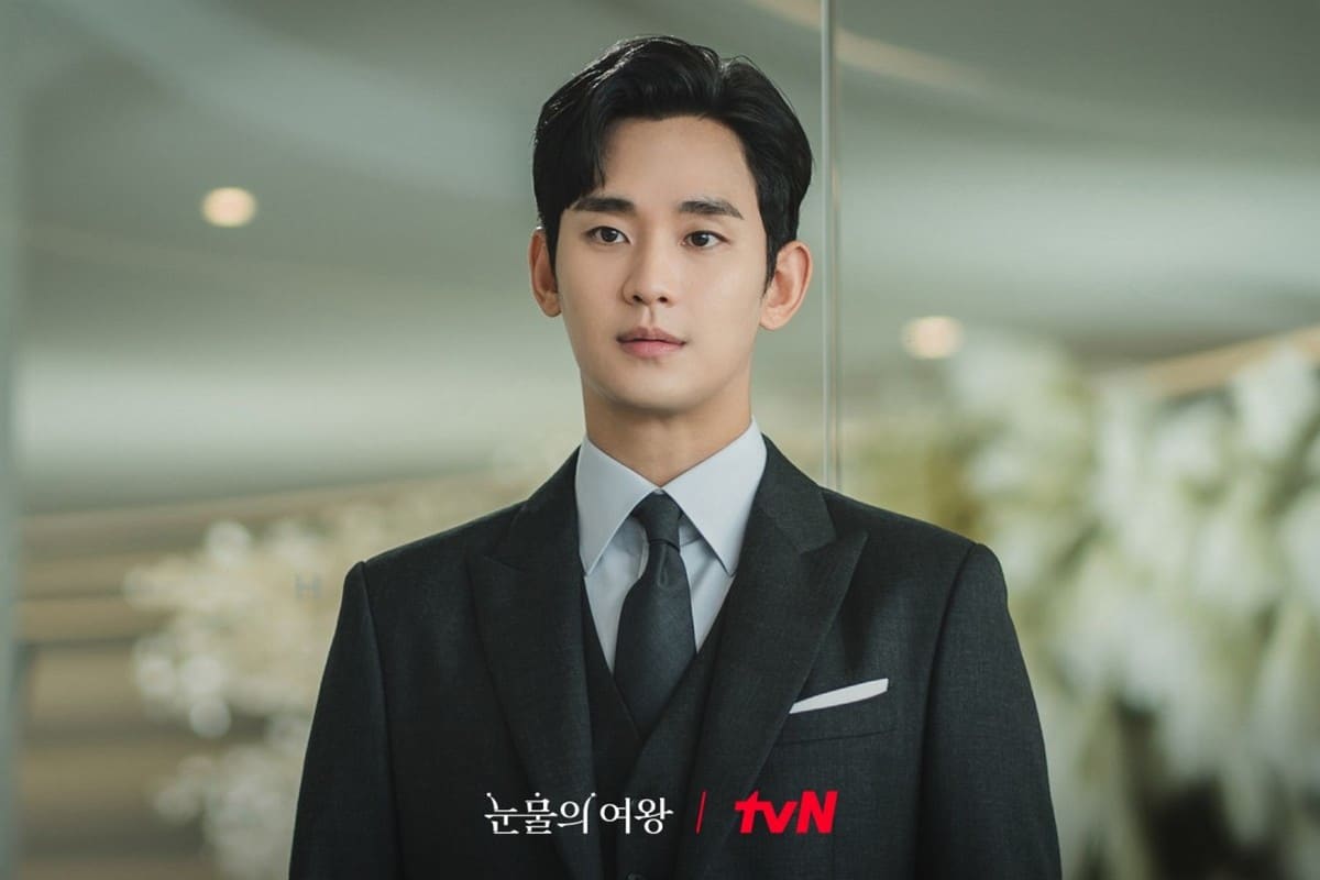 kim-soo-hyun-garosero