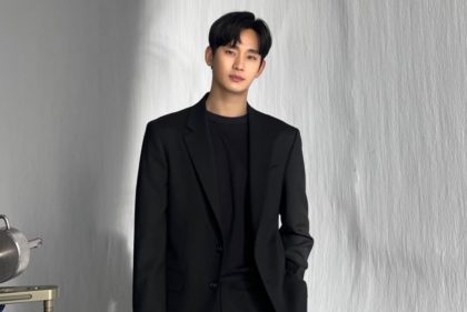 kim-soo-hyun-plainte