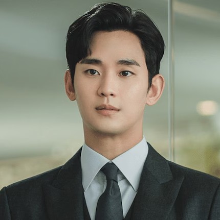 kim-soo-hyun