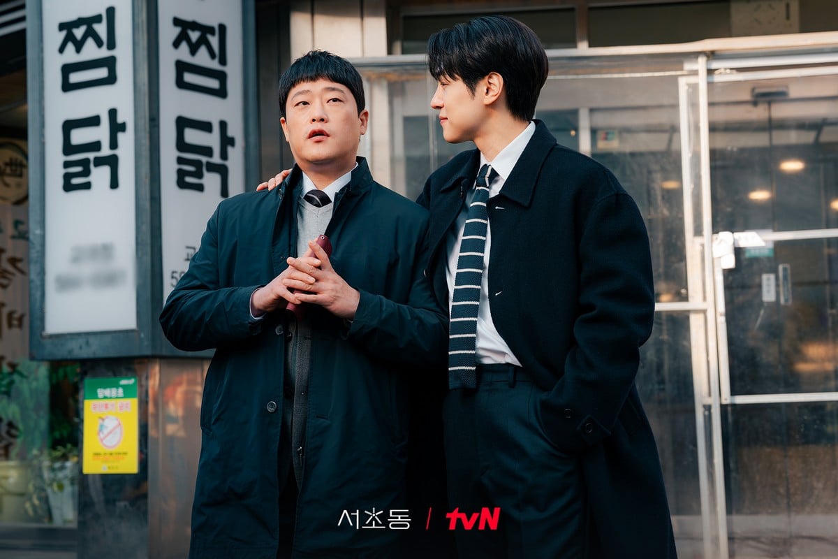 law-and-the-city-kdrama