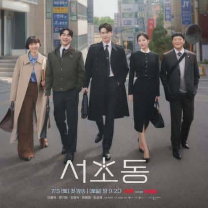 law-city-drama