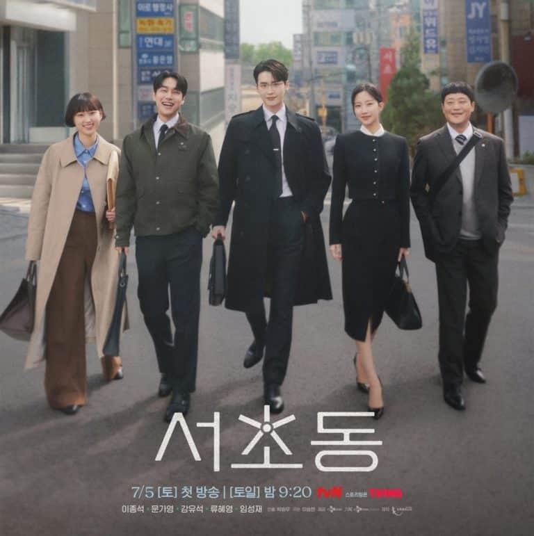 law-city-drama