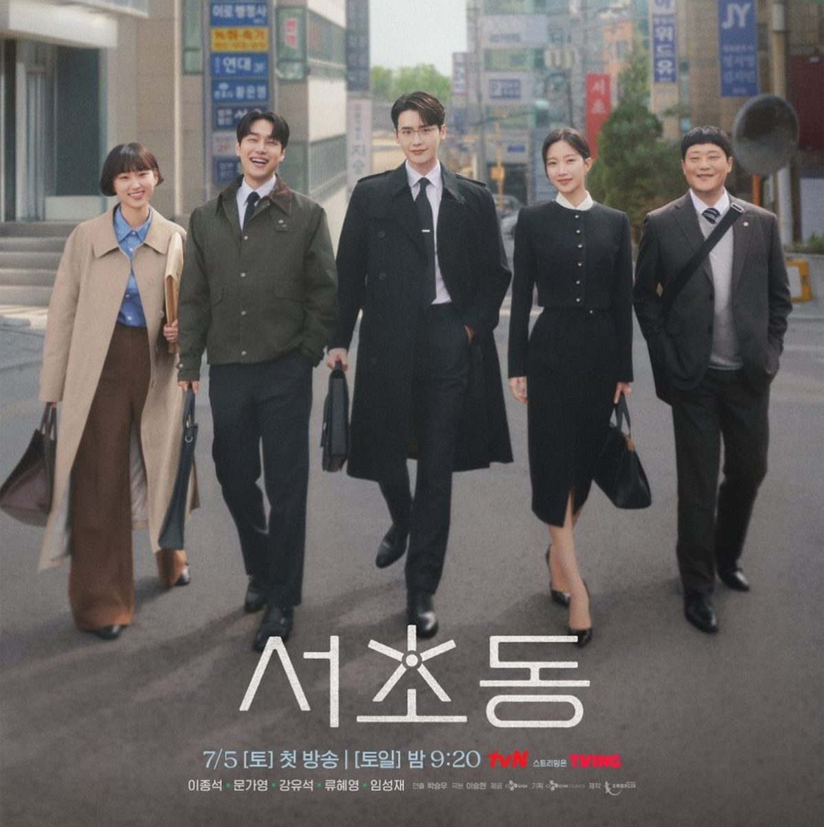 law-city-drama