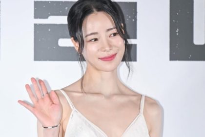 lim-ji-yeon-brave-new-world