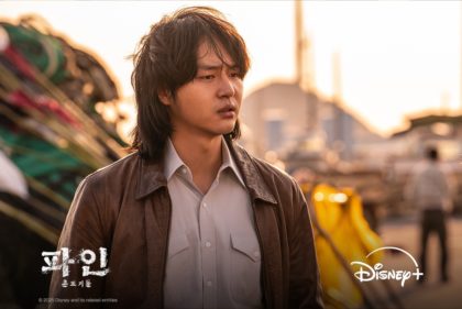 낮은 수명