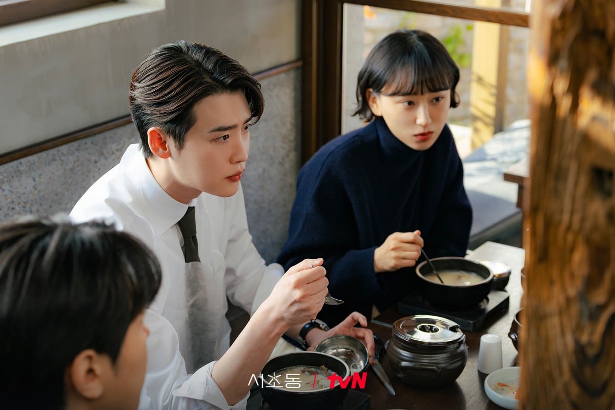 moon-ga-young-law-and-the-city