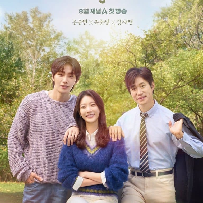 my-lovely-journey