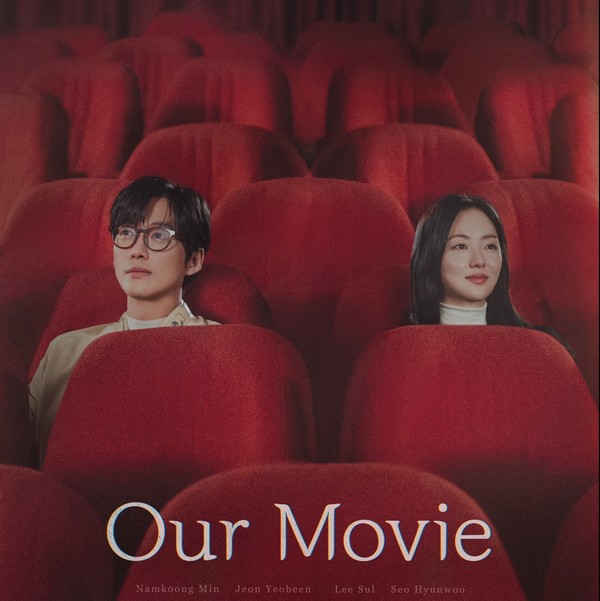 nuestra-película