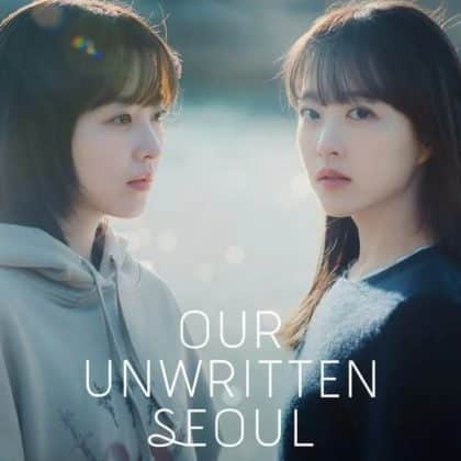 our-unwritten-seoul