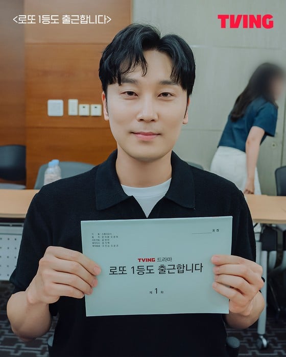 seo-hyun-woo-lotto-1st-place