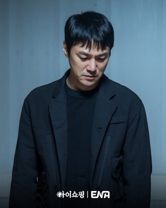 the-defects-kdrama-image