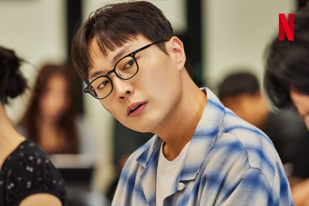Roh Jae Won