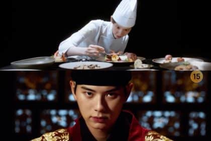 bon-appetit-your-majesty-teaser