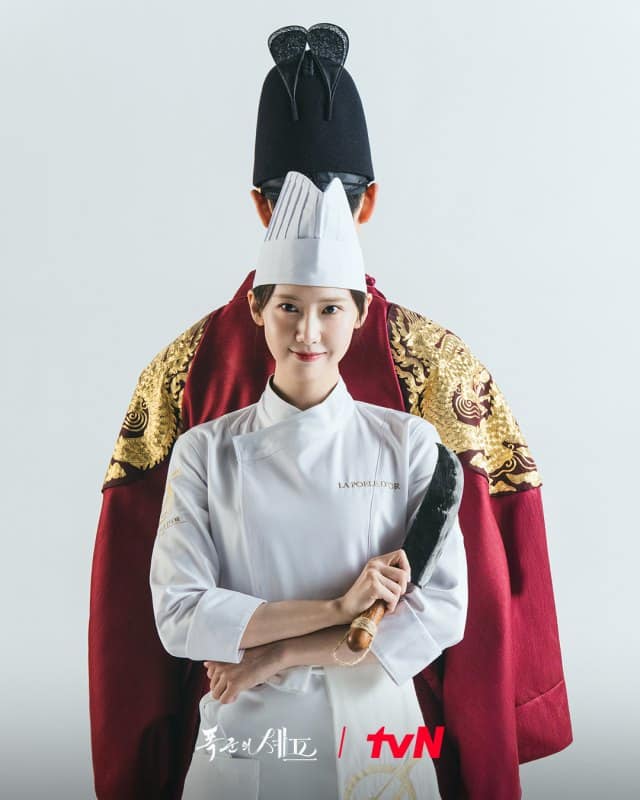 bon-appetit-your-majesty1