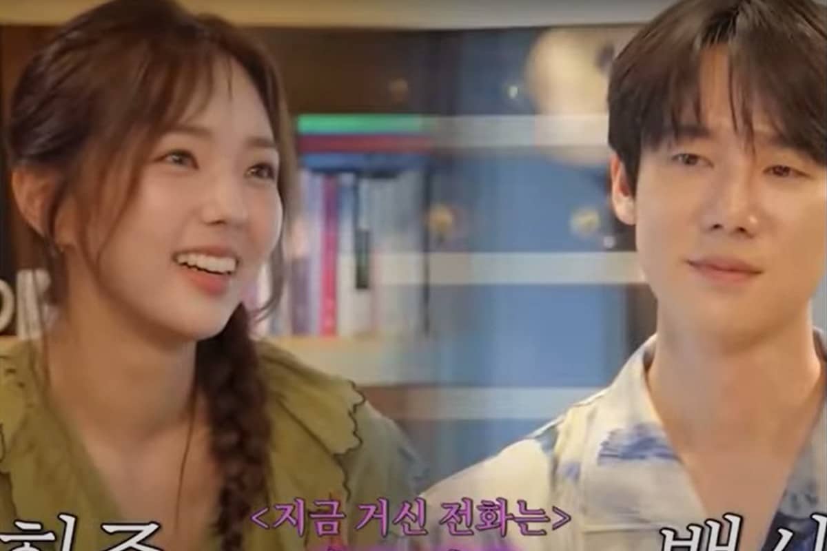 chae-soo-bin-yoo-yeon-seok