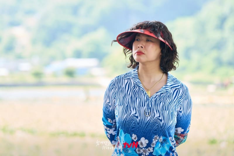 jung-young-joo