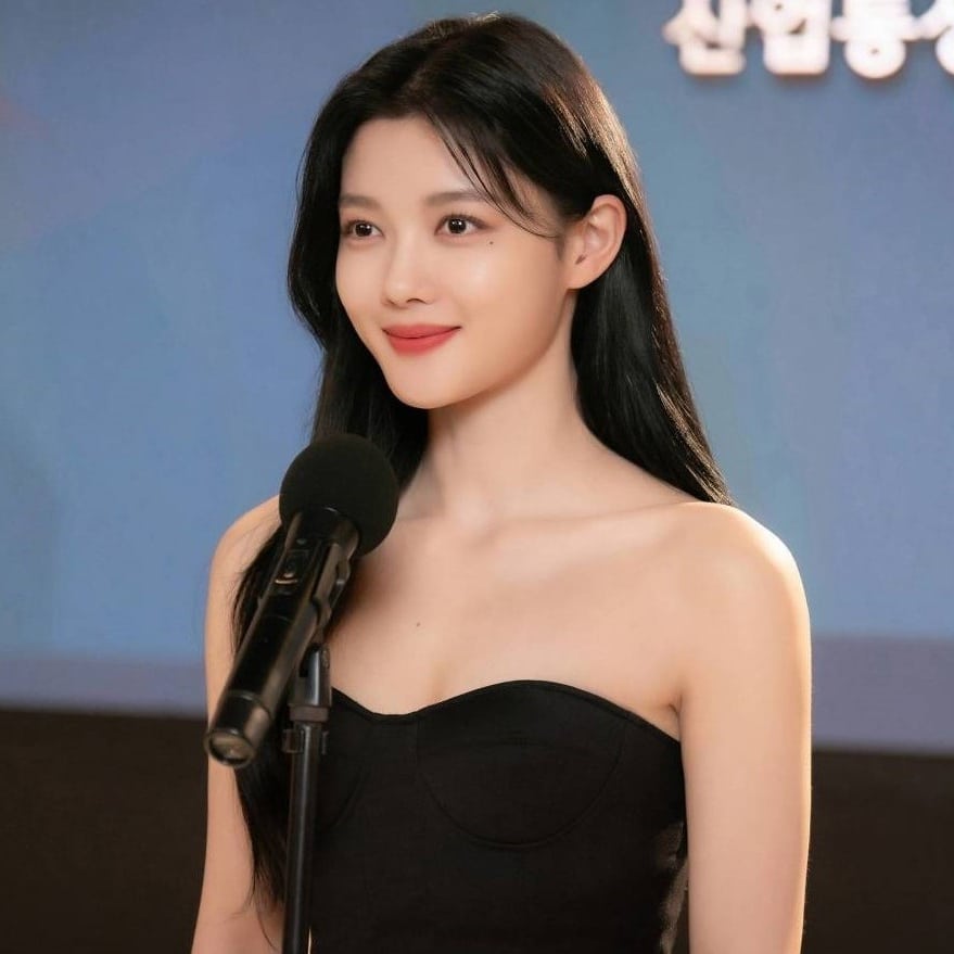 Kim Yoo-jung