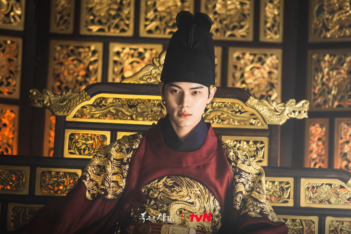 lee-chae-min-bon-appettit-majesty