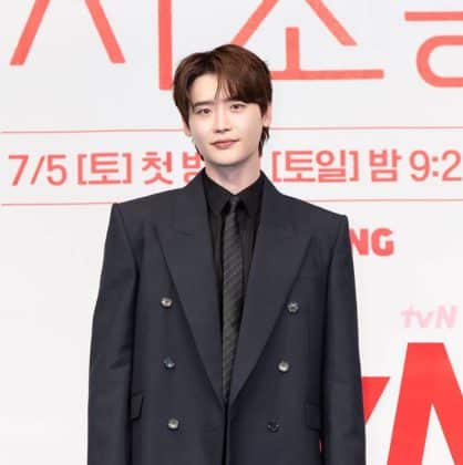 lee-jong-suk
