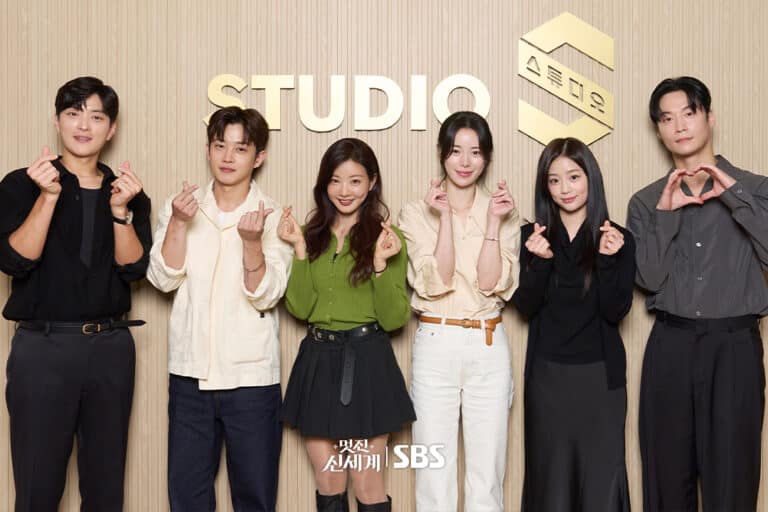 マイ・ロイヤルネメシス