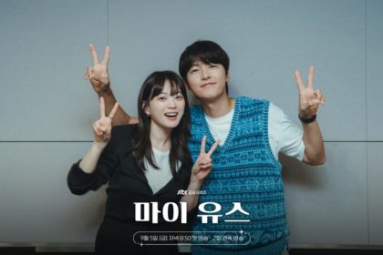my-youth