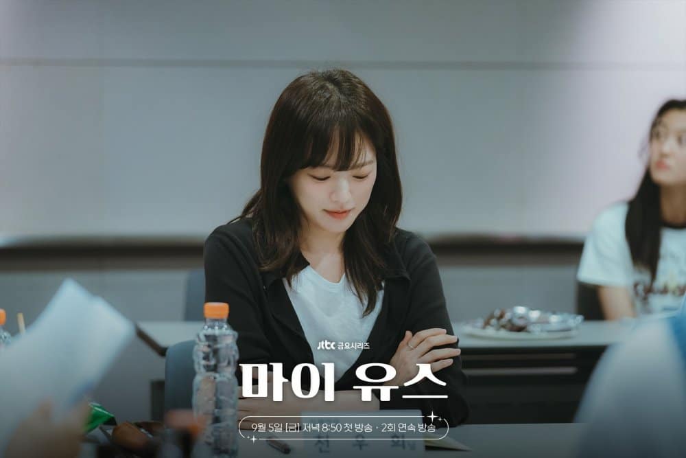 내-청년-천우희