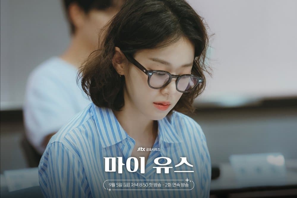 my-youth-kdrama