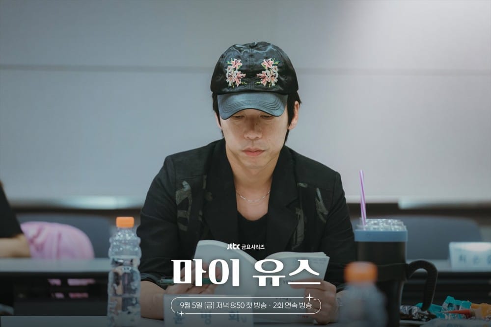 내-청년-윤병희