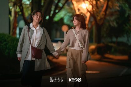 nuestros-dias-dorados-kdrama2
