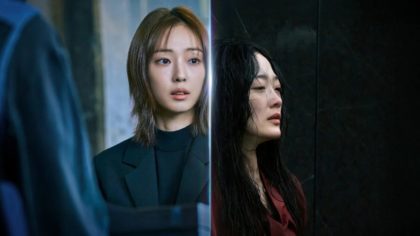 Mientras te quedabas