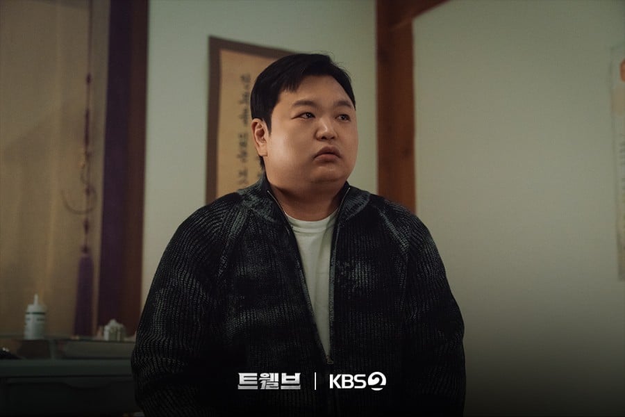 doze-ko-kyu-pil