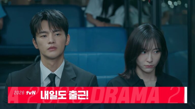 See You At Work Tomorrow Drama Cor en 2026 see-you-at-work-tomorrow-drama-cor-en-2026