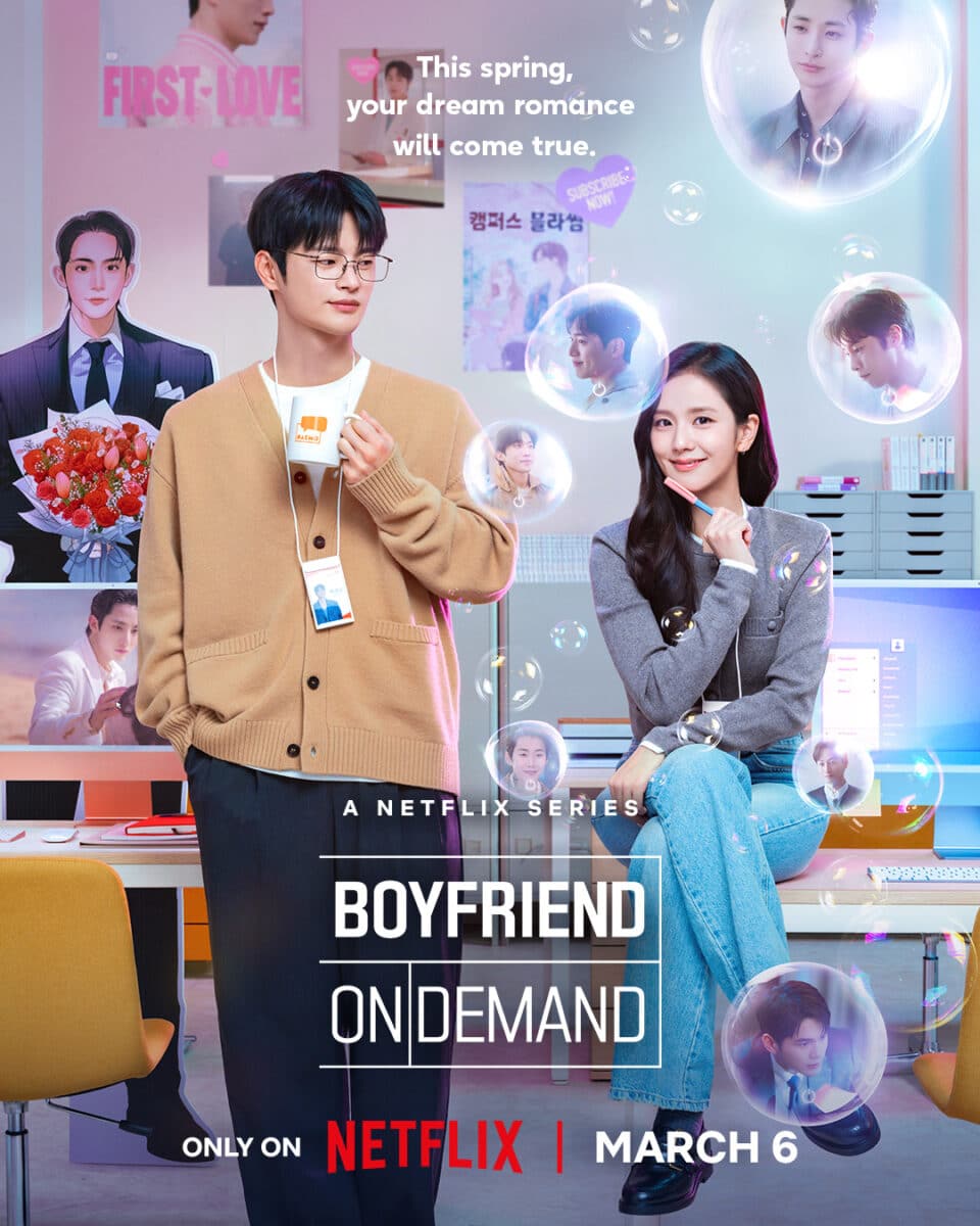 boyfriend-on-demand-poster