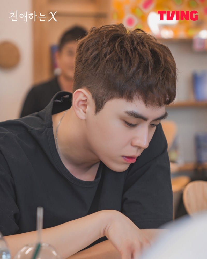 dear-x-kim-do-hoon