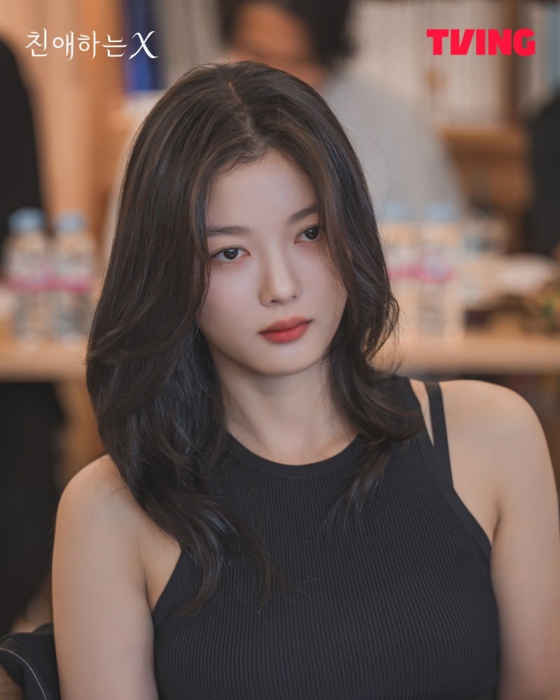 dear-x-kim-yoo-jung