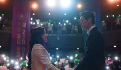 first-lady-kdrama