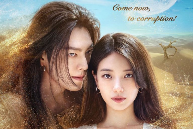genie-make-a-wish-teaser