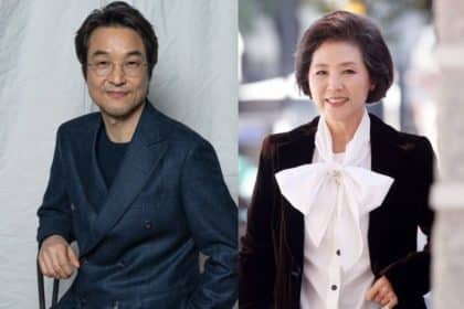 got-it-kdrama