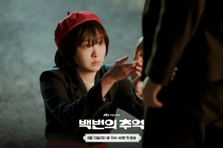 hundred-memories-kim-da-mi3
