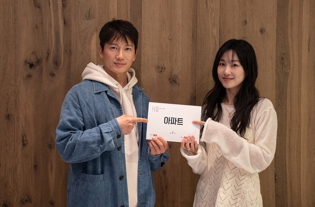 ji-sung-ha-yun-kyung-apartment-job