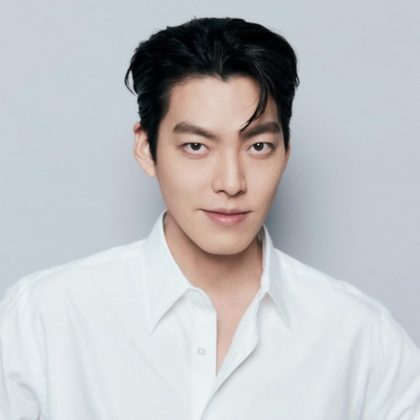 kim-woo-bin