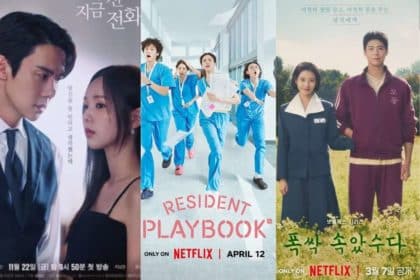 韓国ドラマ・アワード