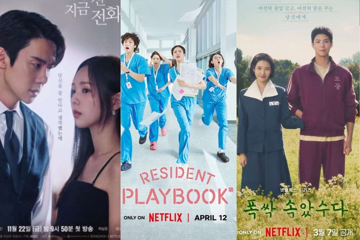 韓国ドラマ・アワード