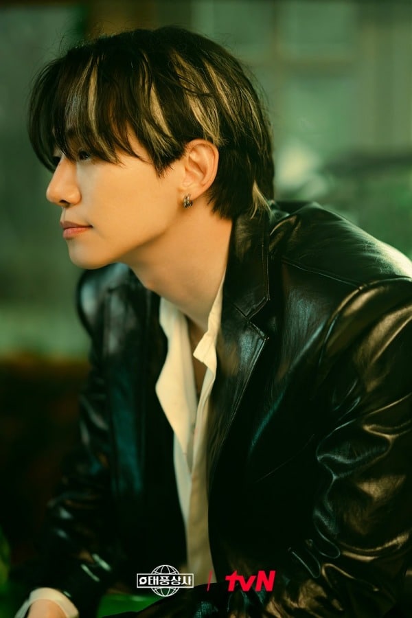 lee-junho-tifão-família2