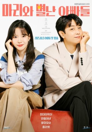 Marie and Her Three Daddies - Kdrama 2025
