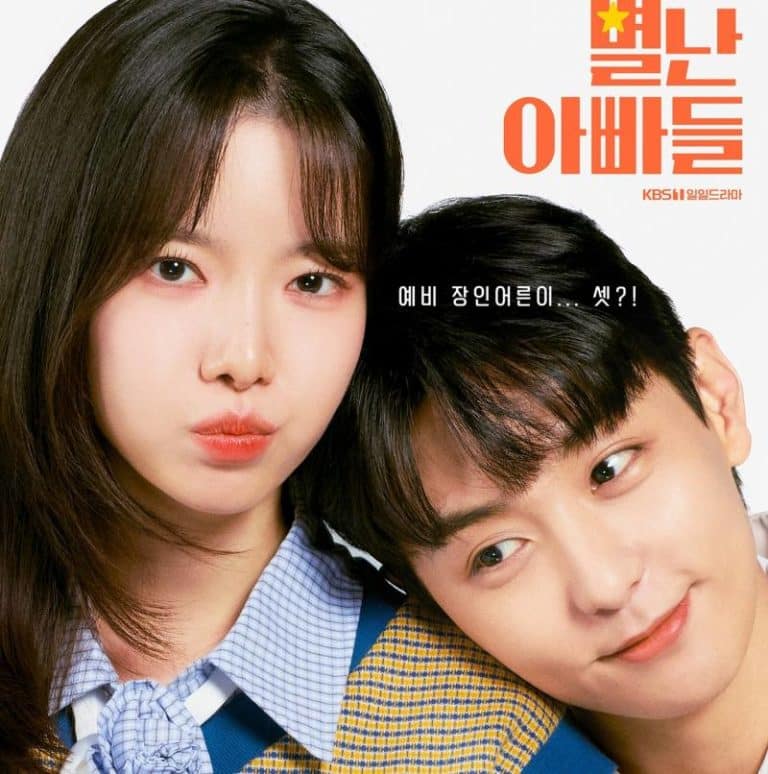 marie-and-hr -three-daddies-kdrama3