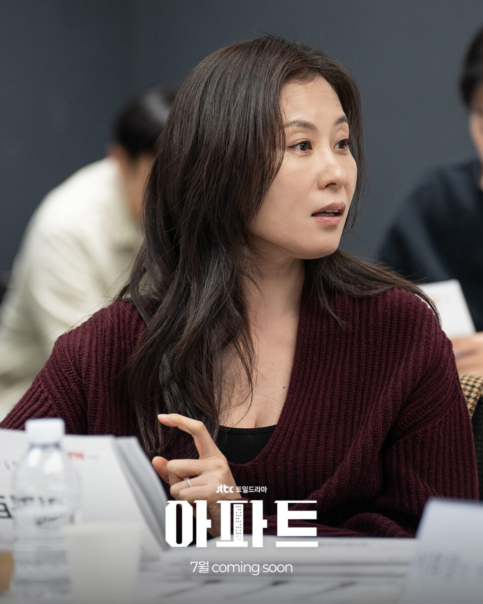 moon-so-ri-apartment-job