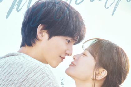 my-youth-song-poster