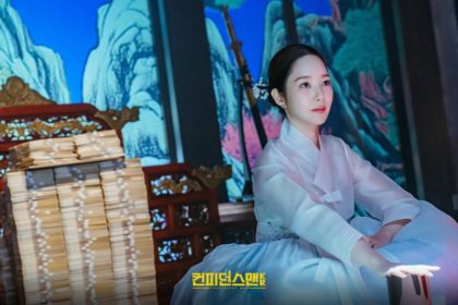 park-min-young-reina-de-la-confianza